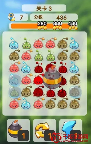 消消消消除2025官方最新版本 消消消消除2025官方最新版本