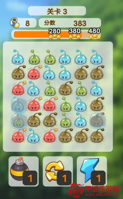 消消消消除2025官方最新版本 消消消消除2025官方最新版本