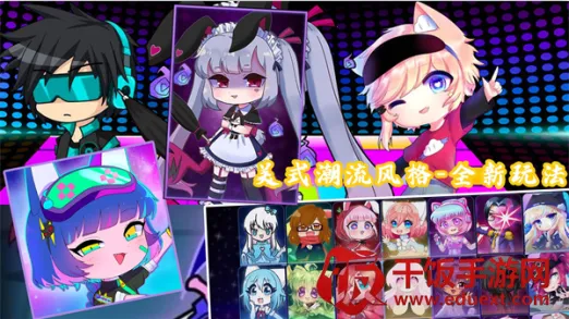 扭蛋生活小镇2025官方最新版本 扭蛋生活小镇2025官方最新版本