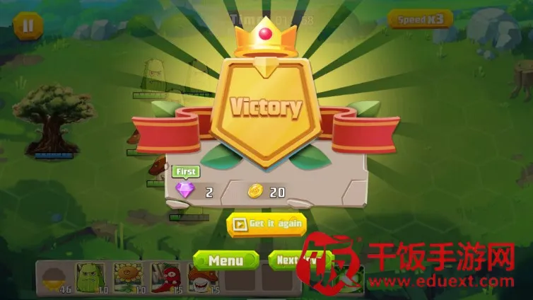 植物怪物猎人最新手机版 植物怪物猎人最新手机版