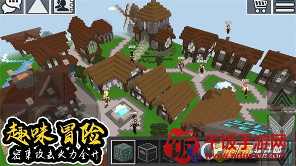 人类世界乐园(沙盒冒险建造游戏) 人类世界乐园(沙盒冒险建造游戏)