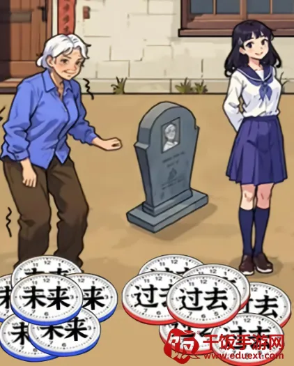 童年找茬回忆2025官方正版 童年找茬回忆2025官方正版