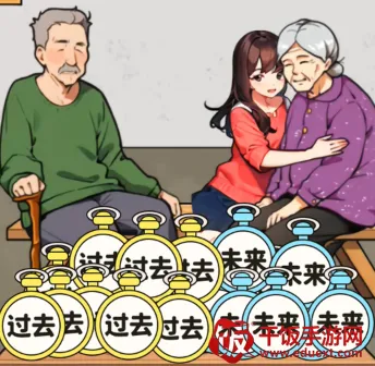 童年找茬回忆2025官方正版 童年找茬回忆2025官方正版