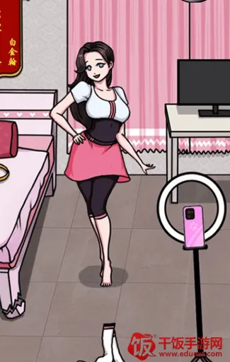 文字太疯狂(文字解谜游戏) 文字太疯狂(文字解谜游戏)