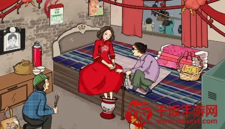 文字太疯狂(文字解谜游戏) 文字太疯狂(文字解谜游戏)