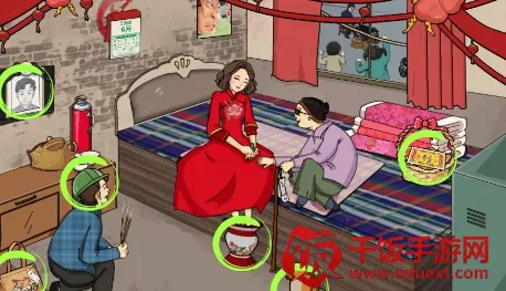 文字太疯狂(文字解谜游戏) 文字太疯狂(文字解谜游戏)