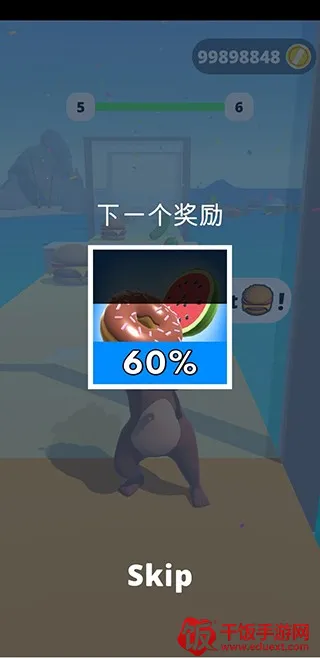 姐要变瘦(跑酷变瘦游戏) 姐要变瘦(跑酷变瘦游戏)