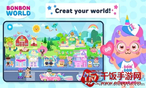 邦邦世界(卡通小镇冒险游戏) 邦邦世界(卡通小镇冒险游戏)
