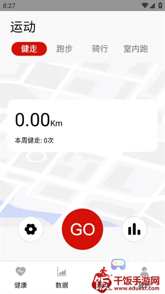 Olywear(智能穿戴工具) Olywear(智能穿戴工具)