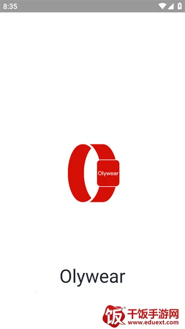 Olywear(智能穿戴工具) Olywear(智能穿戴工具)