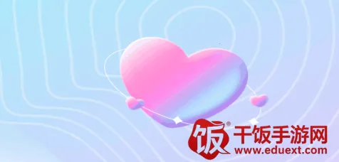 17聊天(社交聊天平台) 17聊天(社交聊天平台)