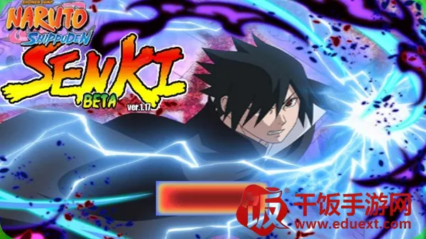 火影战记满(火影格斗游戏) 火影战记满(火影格斗游戏)