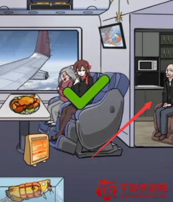 神奇脑洞大开(脑洞闯关游戏) 神奇脑洞大开(脑洞闯关游戏)