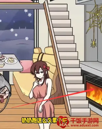 神奇脑洞大开(脑洞闯关游戏) 神奇脑洞大开(脑洞闯关游戏)