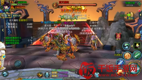 北凉悍刀行(3D国战手游) 北凉悍刀行(3D国战手游)