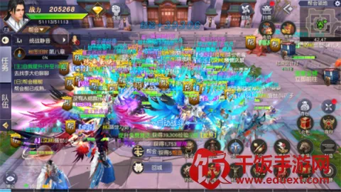 北凉悍刀行(3D国战手游) 北凉悍刀行(3D国战手游)