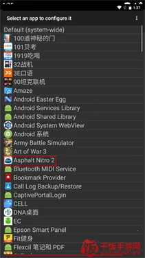 GLTools2025官方正版 GLTools2025官方正版