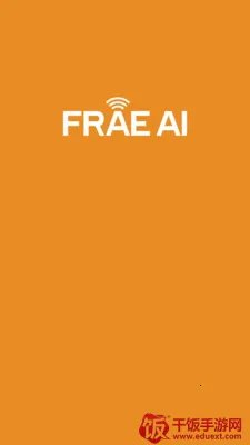 福瑞智能(智能生活平台) 福瑞智能(智能生活平台)