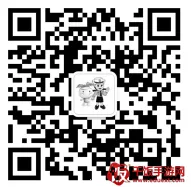 椰城交警(交通服务平台) 椰城交警(交通服务平台)