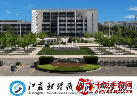 移动财院2025官方正版 移动财院2025官方正版