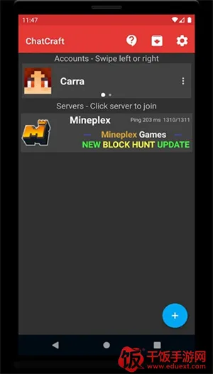 ChatCraft2025官方最新版本 ChatCraft2025官方最新版本