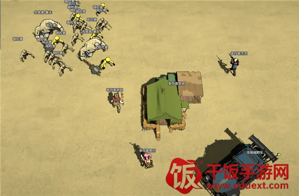 冲突2西线最新手机版 冲突2西线最新手机版