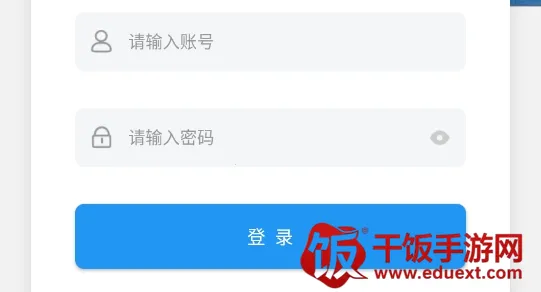 太运通2025最新版本 太运通2025最新版本