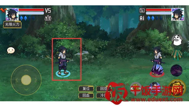 像素火影须佐佐助2025官方正版 像素火影须佐佐助2025官方正版