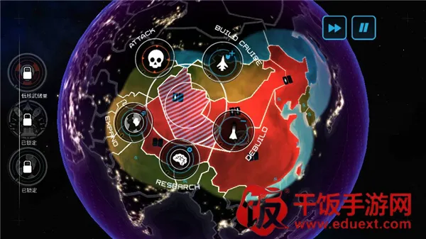 先发制人全(策略放置游戏) 先发制人全(策略放置游戏)