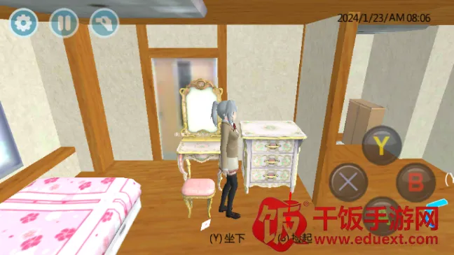 樱花高校生活体验(校园生活模拟游戏) 樱花高校生活体验(校园生活模拟游戏)