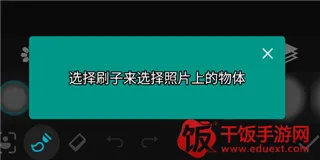 Photo Studio(照片编辑软件) Photo Studio(照片编辑软件)