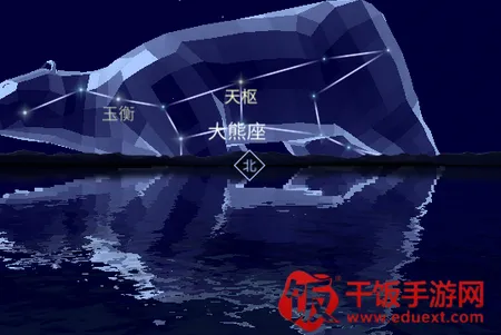 Star Walk 2(天文观星游戏) Star Walk 2(天文观星游戏)