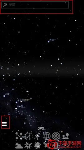 Star Walk 2(天文观星游戏) Star Walk 2(天文观星游戏)
