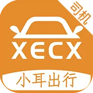 С˾2025ذװv2.0.0 Ѱ