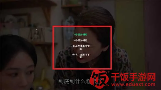 新势力影视安卓版手机版 新势力影视安卓版手机版