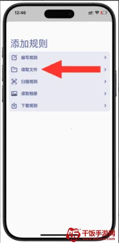 小恶喵漫画(漫画阅读软件) 小恶喵漫画(漫画阅读软件)