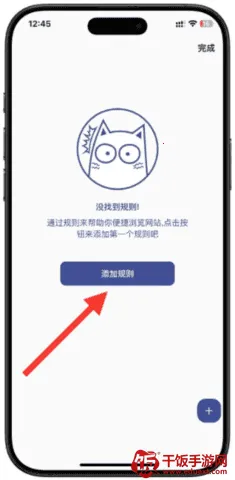 小恶喵漫画(漫画阅读软件) 小恶喵漫画(漫画阅读软件)
