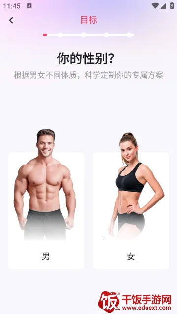 SPAX2025官方正版 SPAX2025官方正版