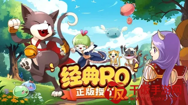 巴风特之怒最新手机版 巴风特之怒最新手机版