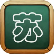 eѧ2025ٷv2.8.1640 ׿