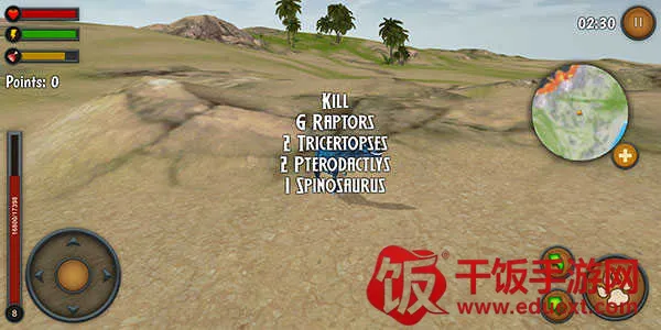 霸王龙生存模拟器(恐龙生存模拟游戏) 霸王龙生存模拟器(恐龙生存模拟游戏)