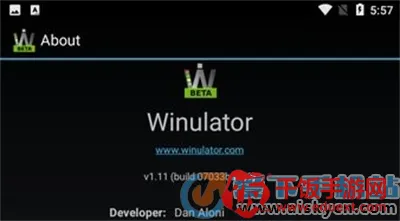 winlator模拟器(游戏模拟器) winlator模拟器(游戏模拟器)