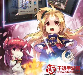 忍者萌剑传安卓版手机版 忍者萌剑传安卓版手机版