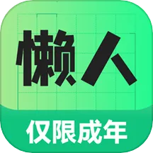 ˼ְ(ְƽ̨)v1.0.20 Ѱ