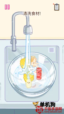 麻辣烫大师2025官方正版 麻辣烫大师2025官方正版