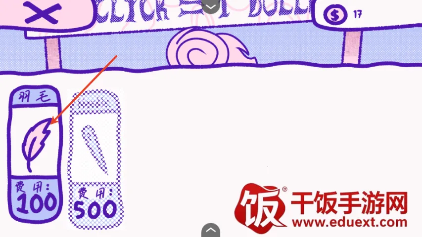 血钱bloodmoney安卓版手机版 血钱bloodmoney安卓版手机版