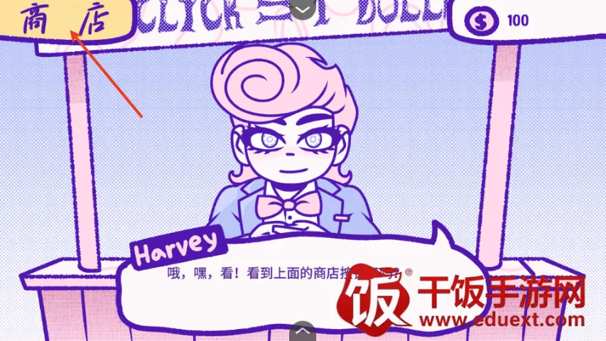 血钱bloodmoney安卓版手机版 血钱bloodmoney安卓版手机版