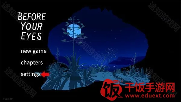 历历在目2025下载安装 历历在目2025下载安装