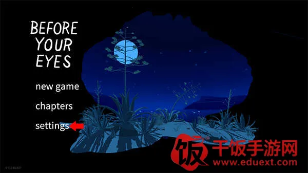 历历在目2025下载安装 历历在目2025下载安装