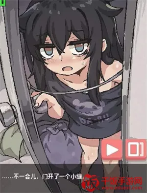 阴暗房间的少女2025下载安装 阴暗房间的少女2025下载安装